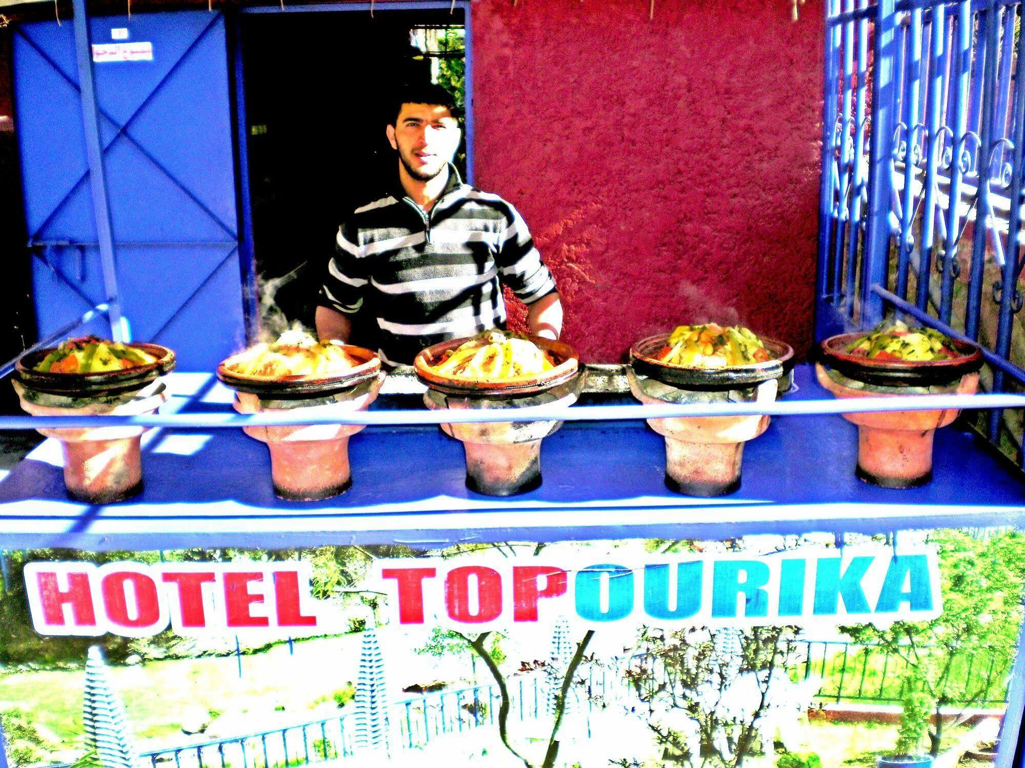 Top Ourika Aghbalou Екстер'єр фото